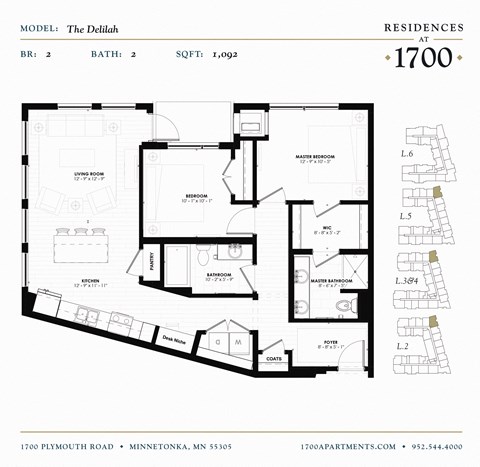 The Delilah Floor plan at Residences at 1700, Minnesota
